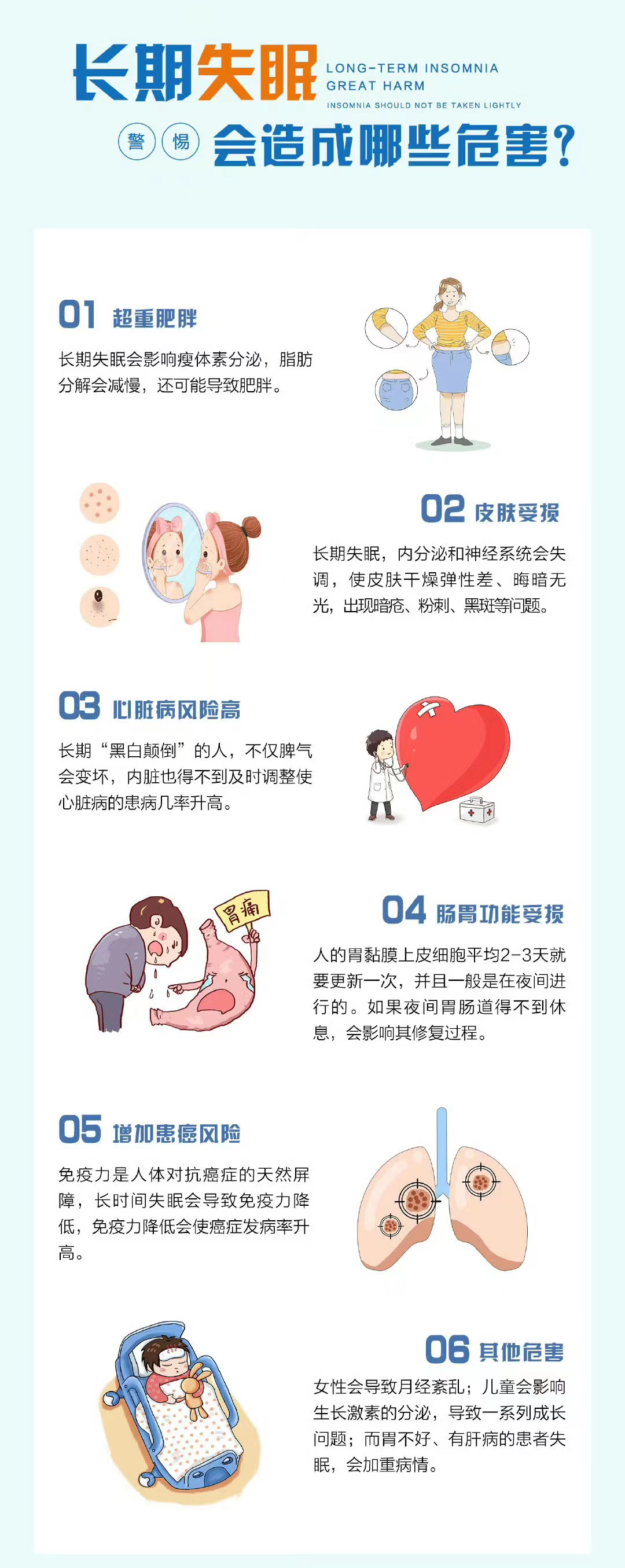 分享科普“聚友麻坛有挂吗”分享真的有挂给你-第3张图片