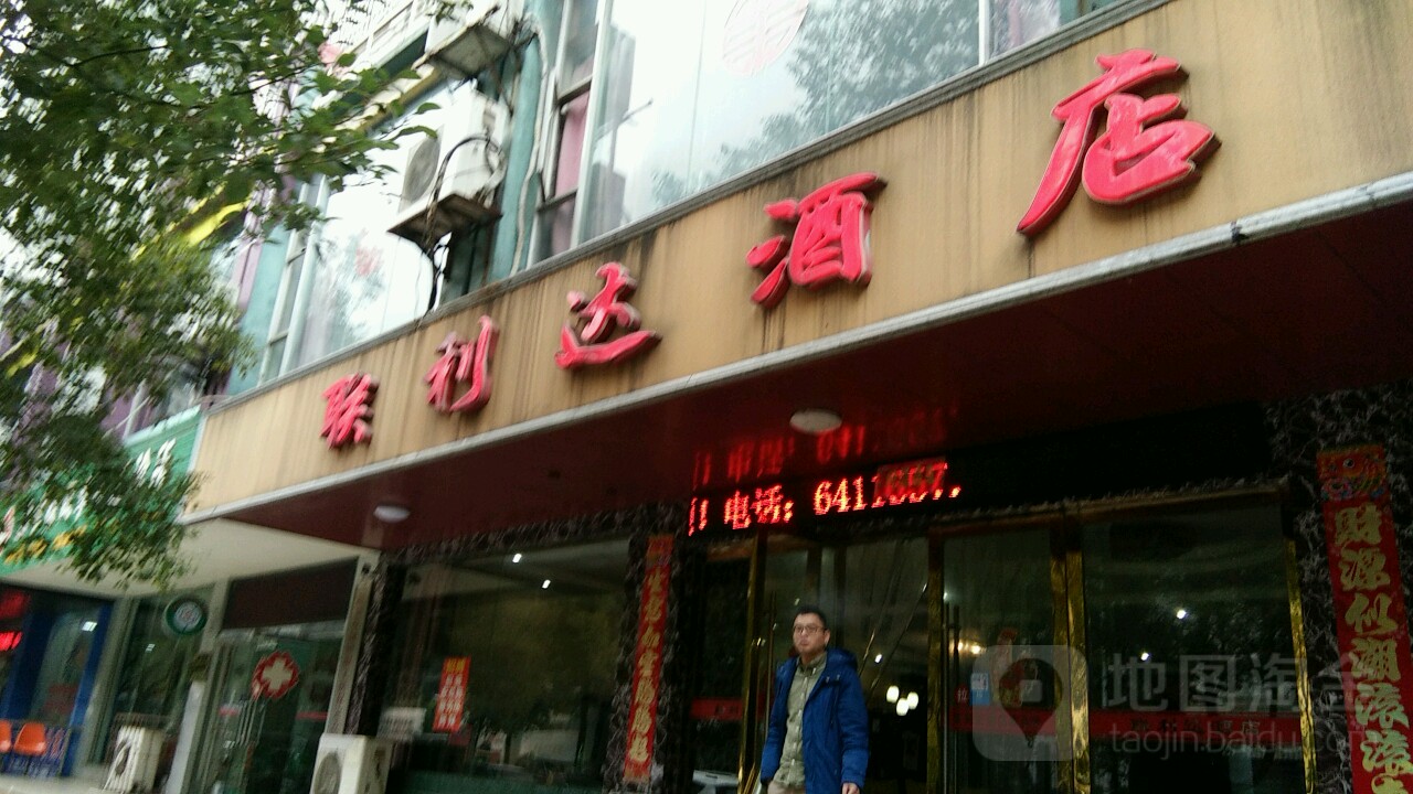 今日分享“新余五十k开挂怎么弄呢”(确实有挂)-第2张图片