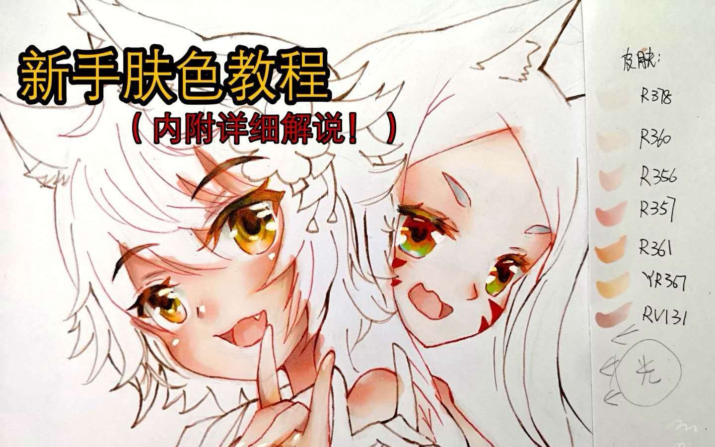 必看教程“光明大厅可以开挂吗”原来真可以开挂-第2张图片