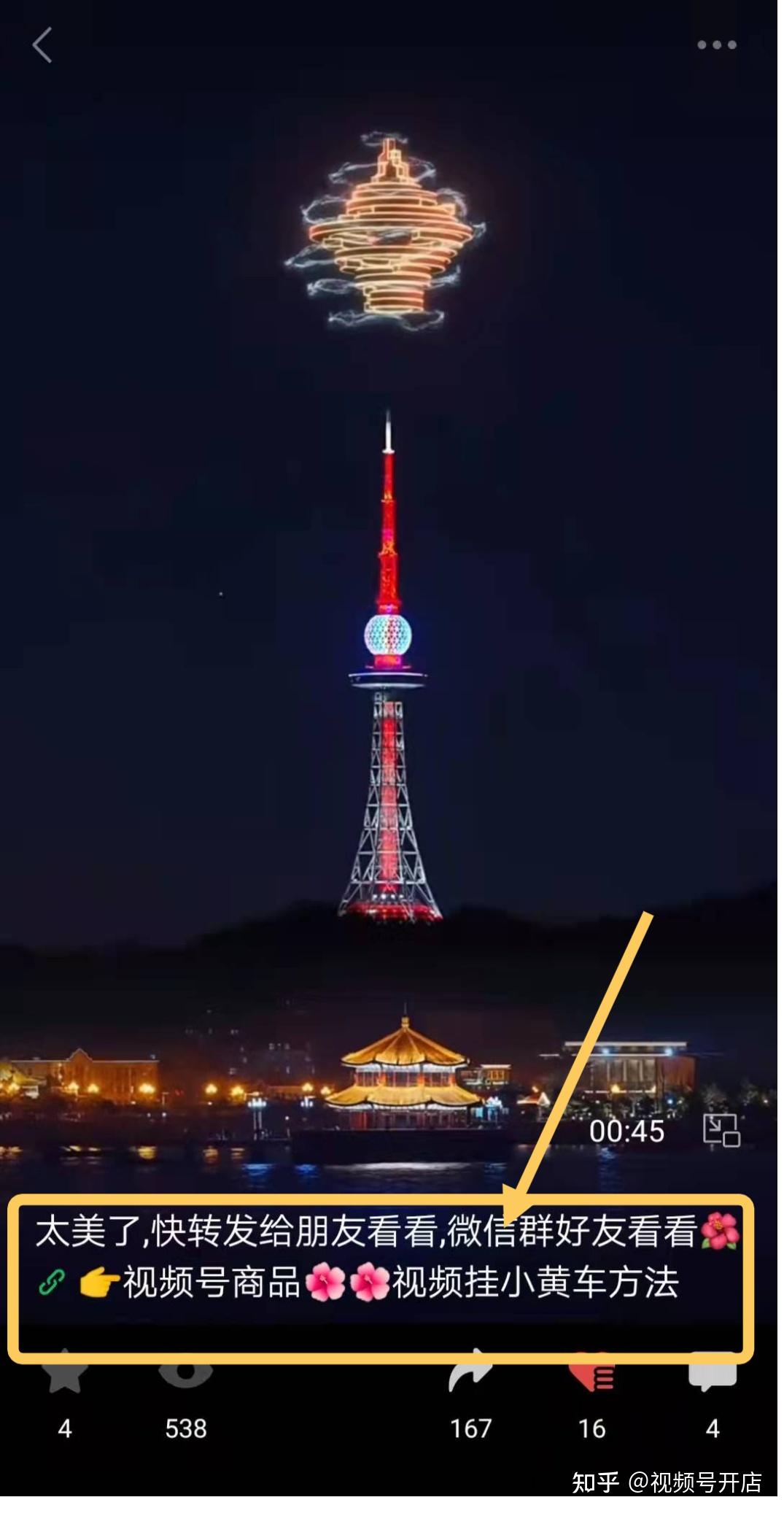 实测分享“河北微乐麻将有挂吗？	”分享装挂详细步骤-第1张图片