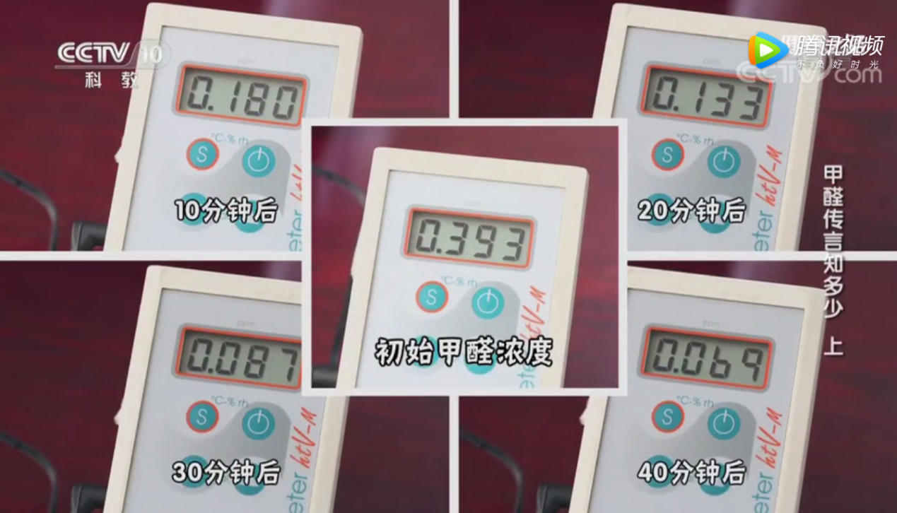 实测分析“棋乐门作弊辅助器免费下载”太坑人了,真的有挂-第3张图片