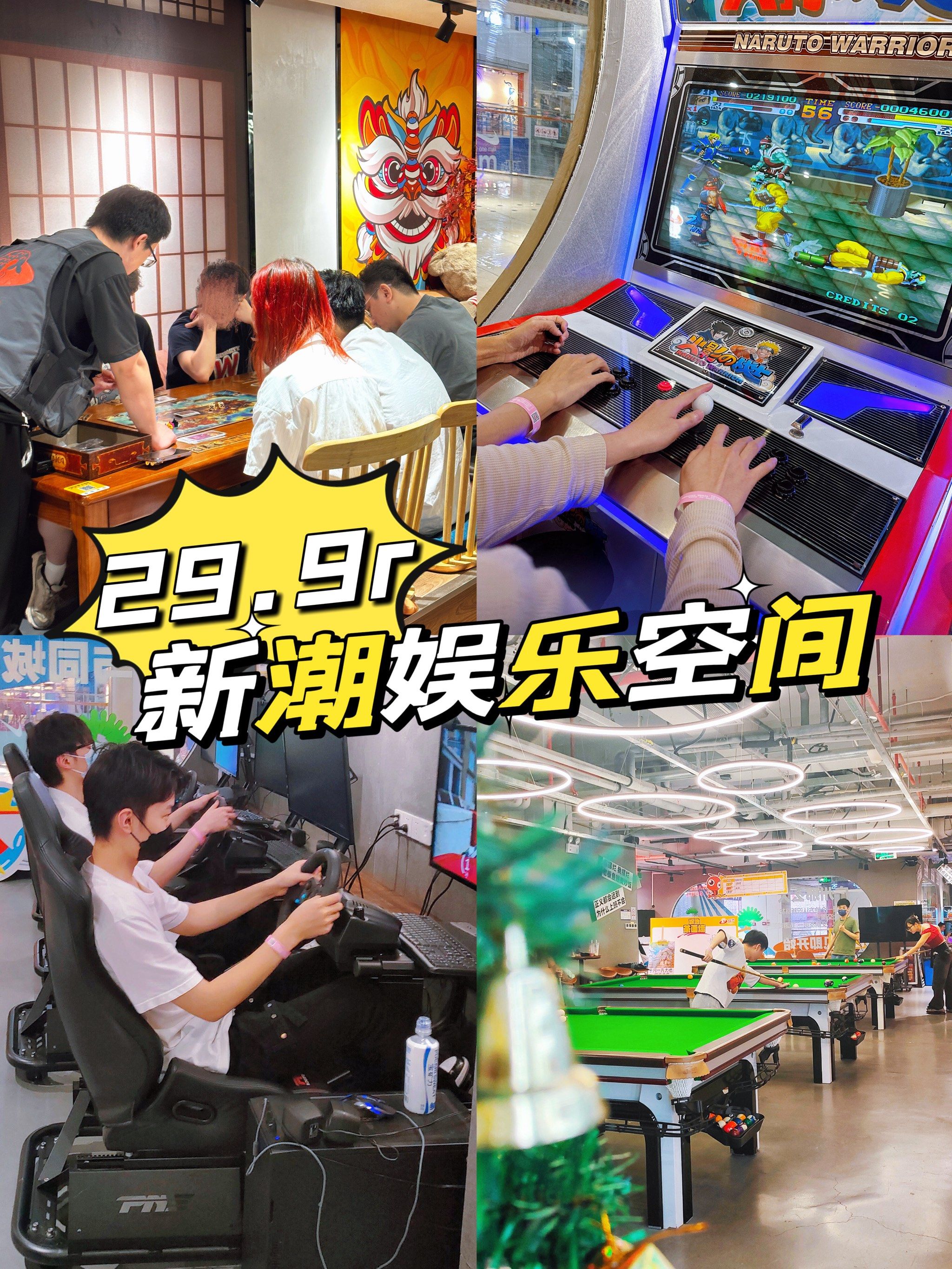 分析实测“长乐麻将有挂吗”确实真的有挂-第2张图片