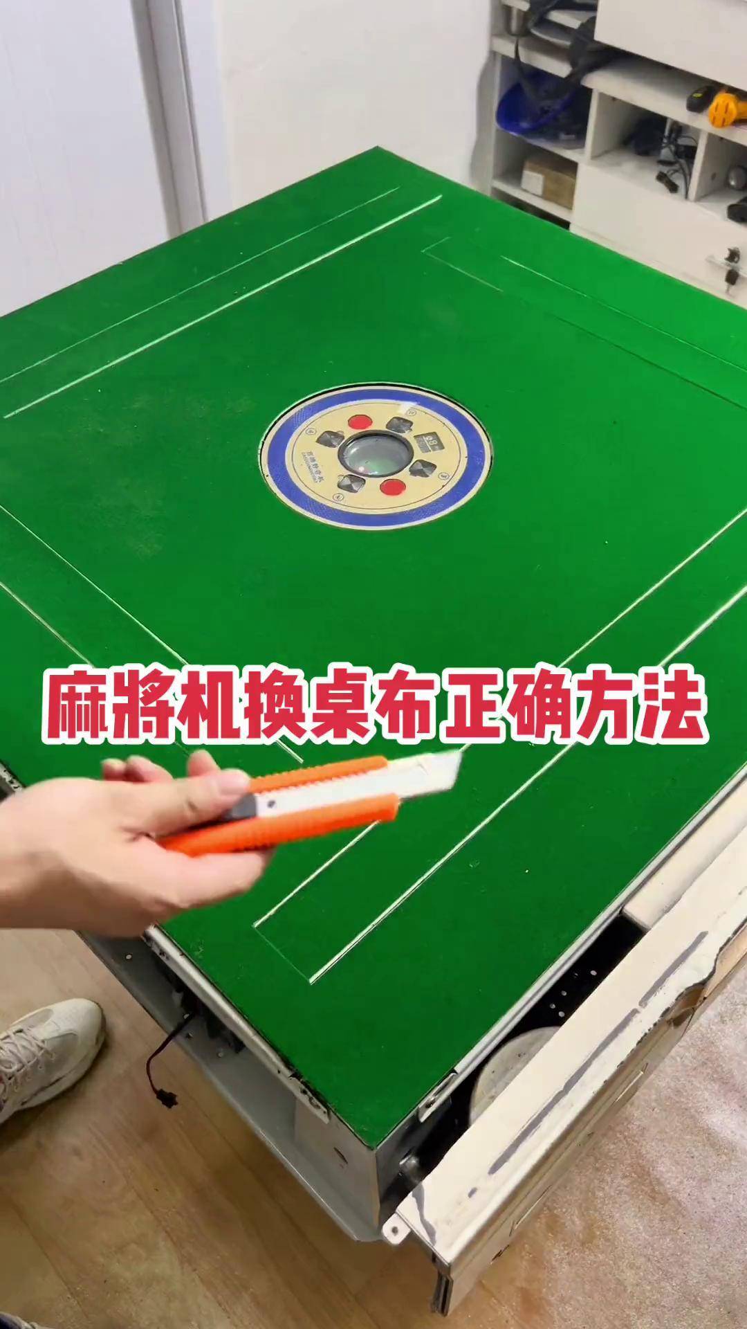 今日分享“安徽江淮麻将有挂吗”确实是有挂