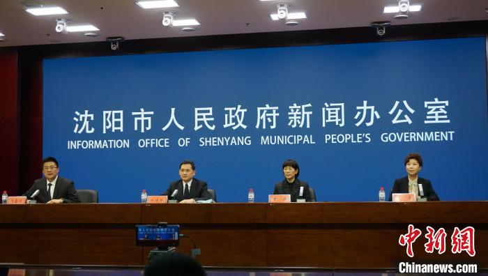疫情沈阳.疫情沈阳疫情沈阳2022年1月封了多久啊-第3张图片