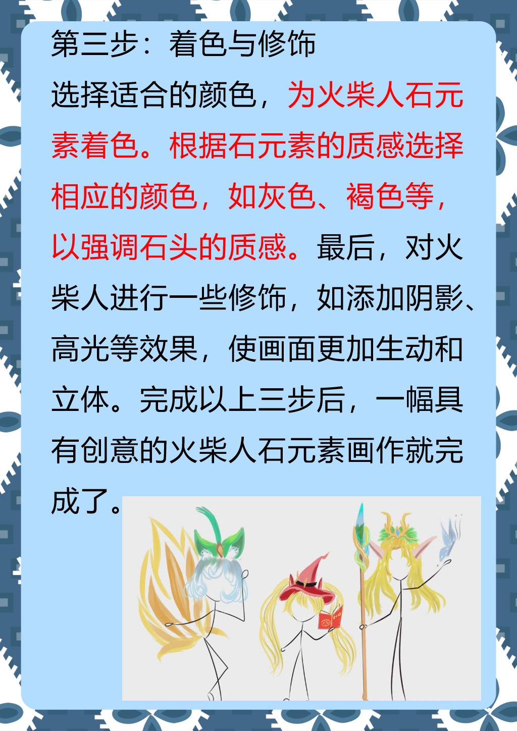 我来教大家“12人斗牌能不能开挂	”分享用挂教程-第2张图片