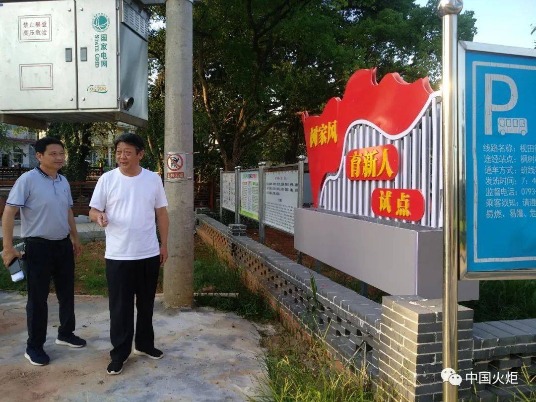 必看科普“新余5十k怎样算好牌”分享用挂教程
