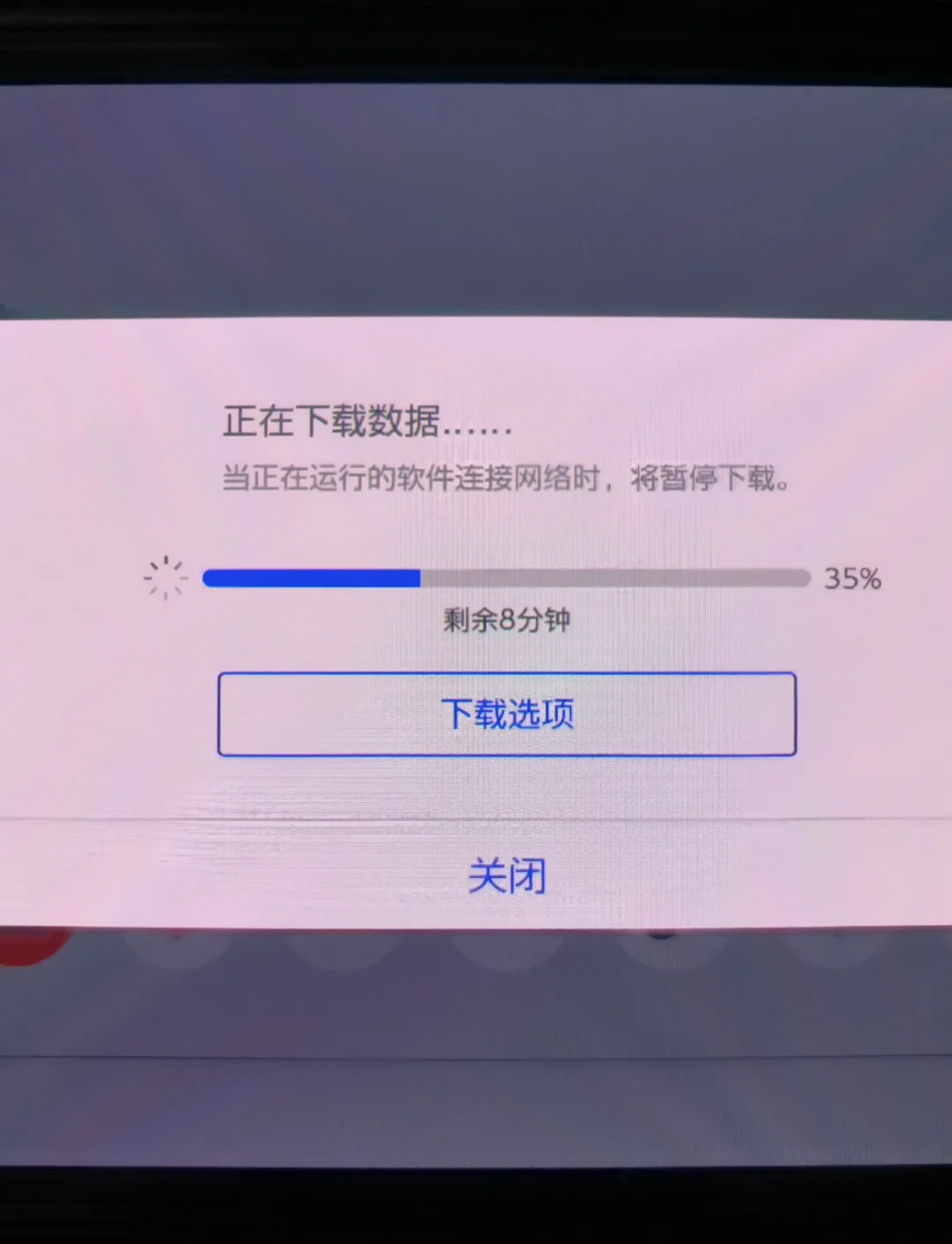 推荐必备“开挂打麻将怎么设置	”附开挂脚本详细-第1张图片
