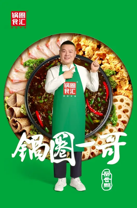 今日热议“牵手跑得快可以作弊吗”(确实有挂)