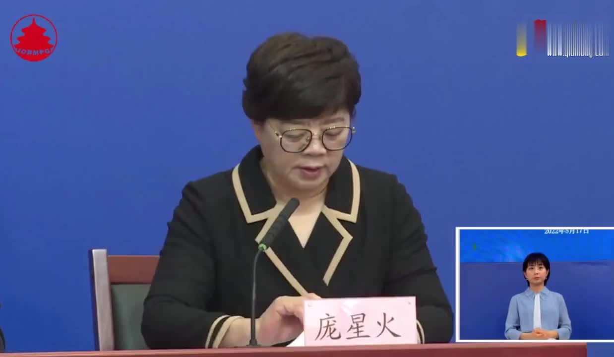 “北京解封后感染人数” 北京解封后感染人数有多少？-第3张图片