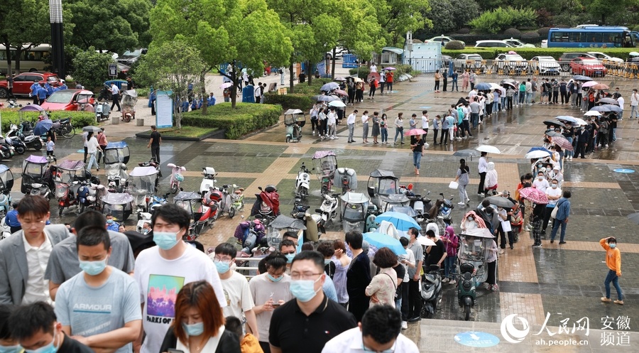 安徽合肥新冠疫情最新消息-安徽合肥最新疫情发布