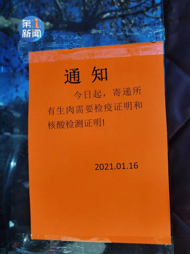 最近西安的疫情情况,近期西安疫情数据表-第3张图片