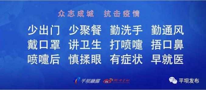 大兴疫情最新消息-大兴疫情最新消息2021