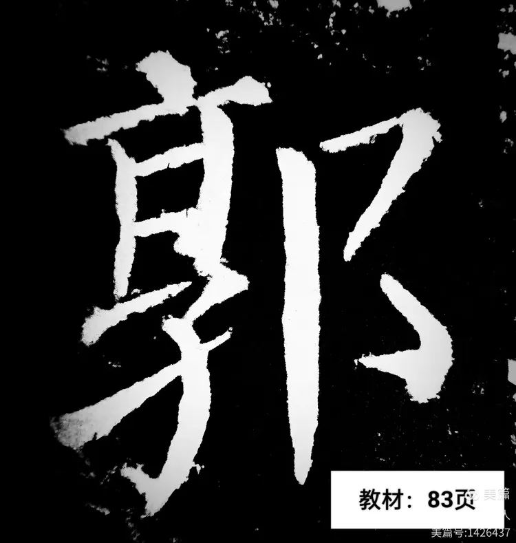 31省新增本土116例︰(31省新增144例本土12例)