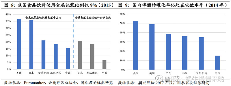“广东昨增本土确诊74例:深圳69例” 广东新增2例本土确诊 广州深圳各1例？-第3张图片