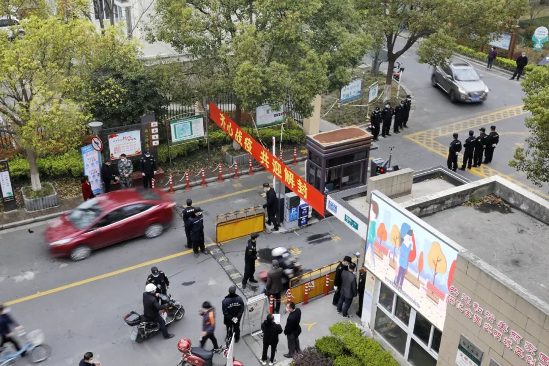 上海确诊小区名单.上海公布确诊小区