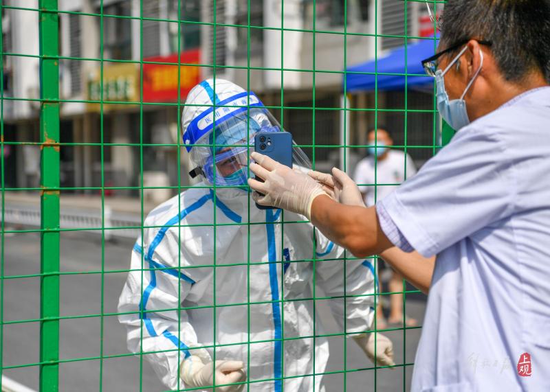 上海确诊小区名单.上海公布确诊小区-第2张图片