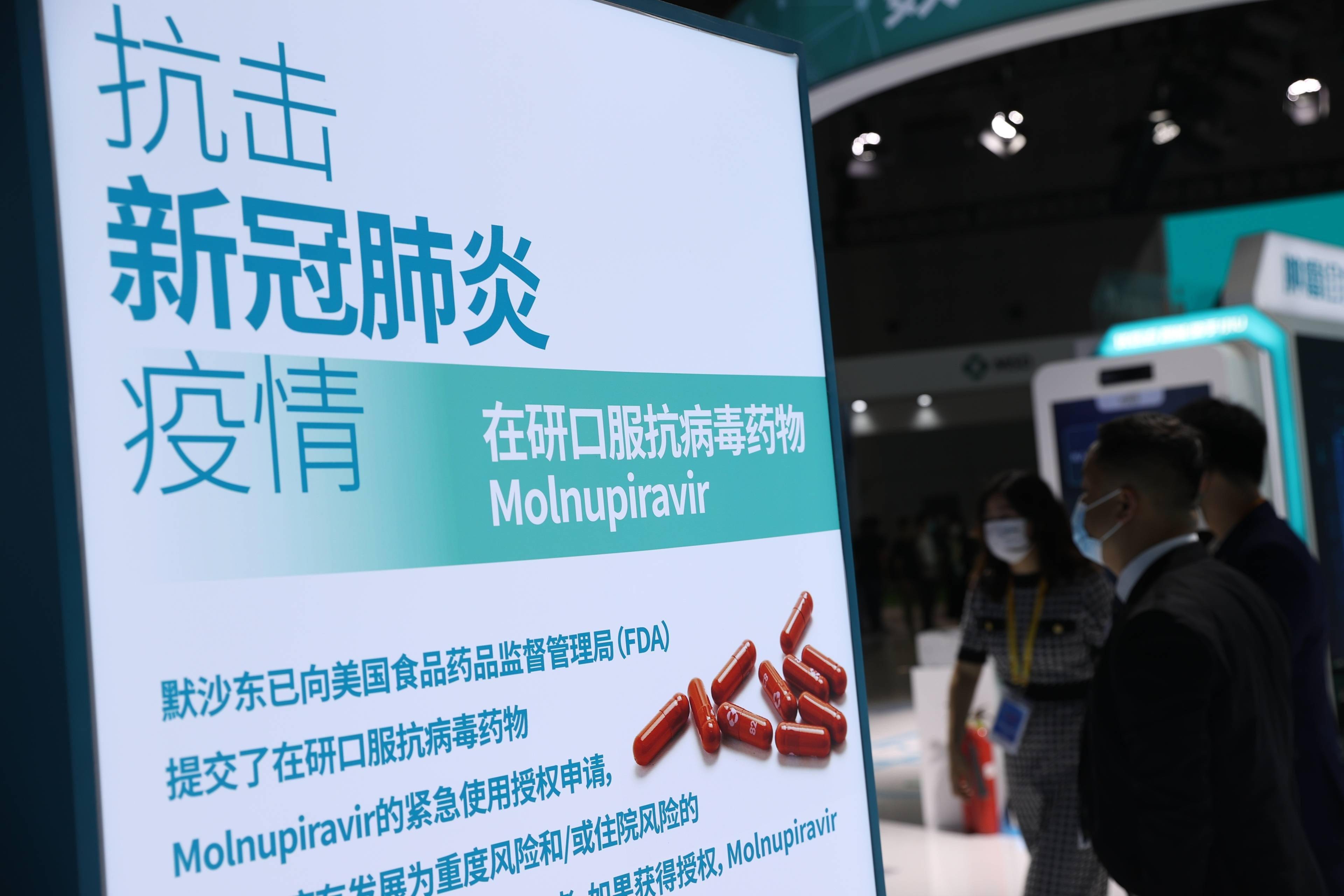 河南省新冠疫情〃河南省新冠疫情最新消息
