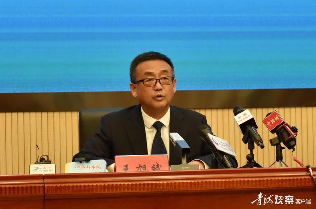 青海疫情最新消息︰(青海疫情最新消息2021)-第2张图片