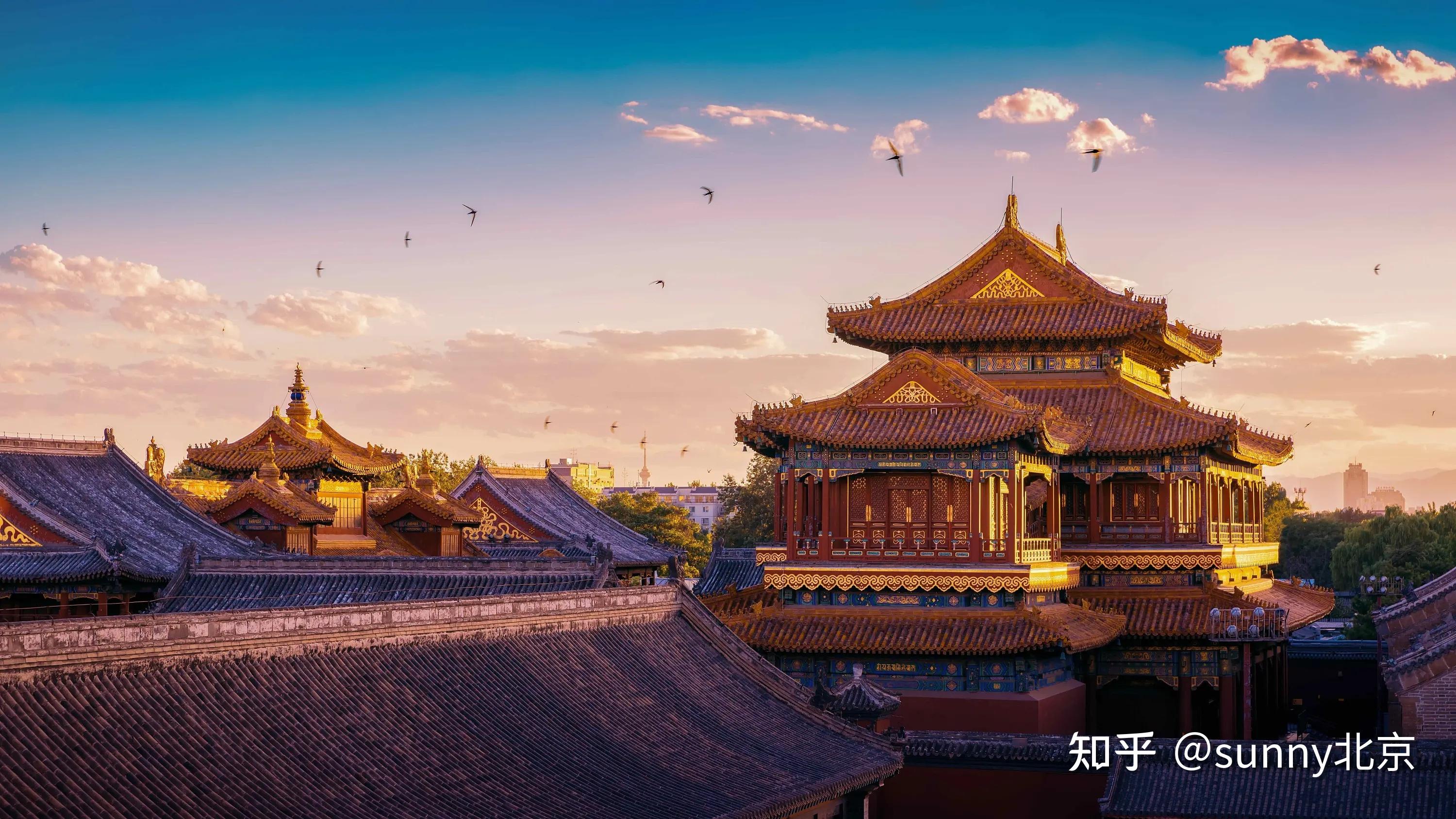 「北京怎么了」〃8月20日后不能去北京吗