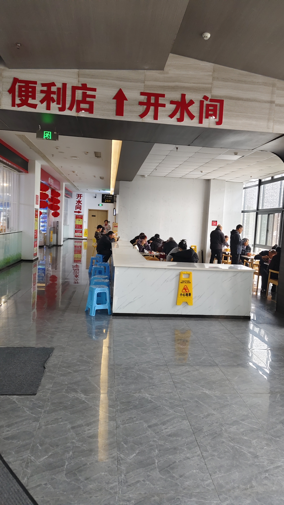 “高速今天收费吗” 高速今天收费吗8点收费吗？-第3张图片