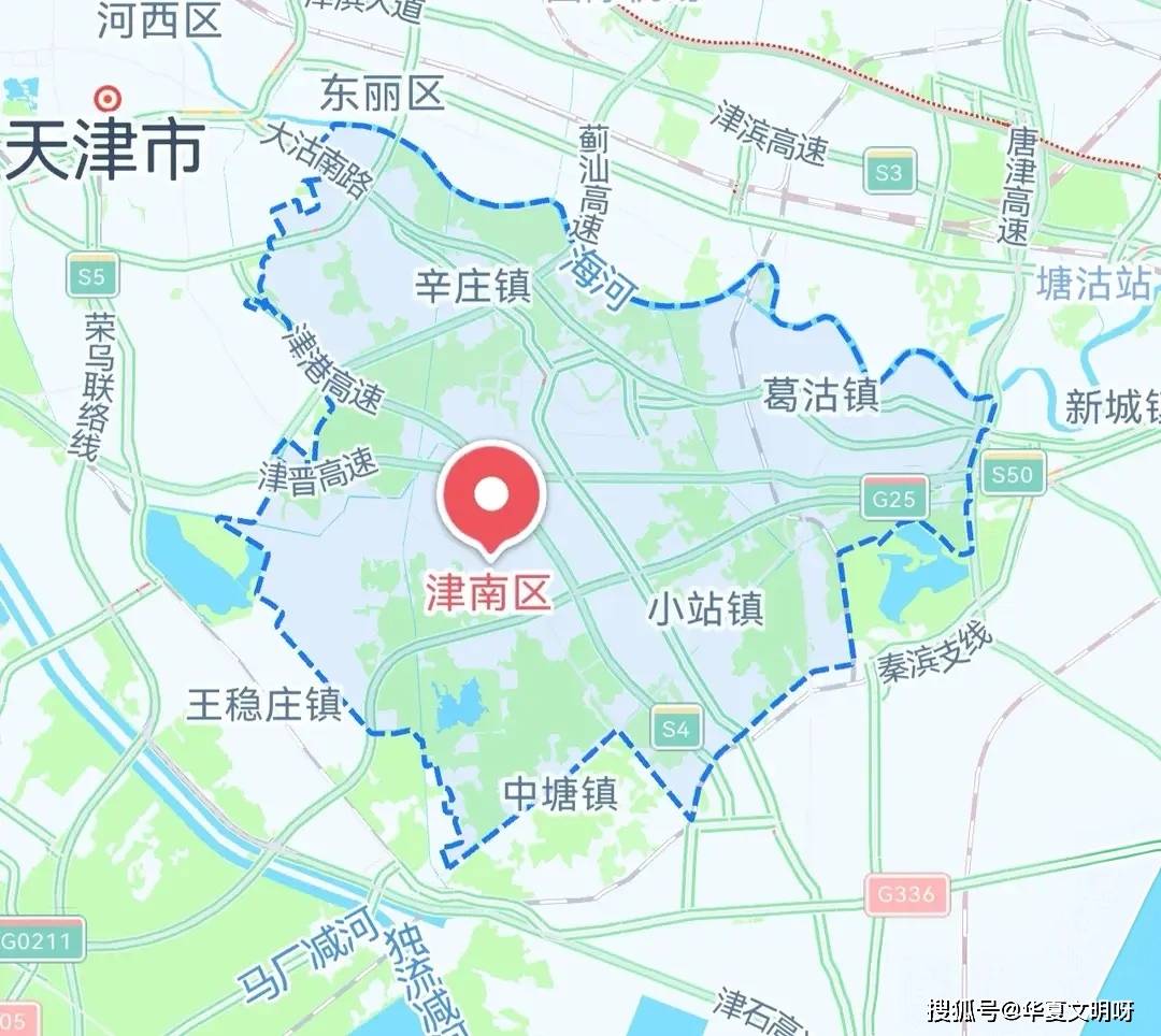 天津3地调为高风险-天津列为疫情高风险区域-第2张图片