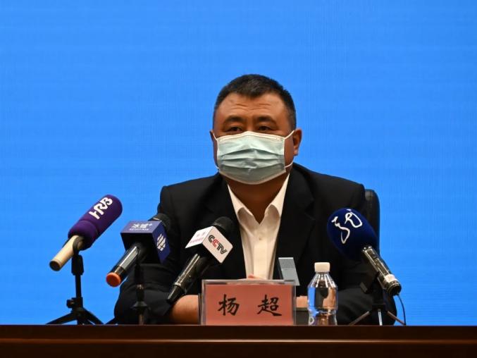 “黑龙江省哈尔滨疫情	” 黑龙江省哈尔滨市疫情？-第2张图片