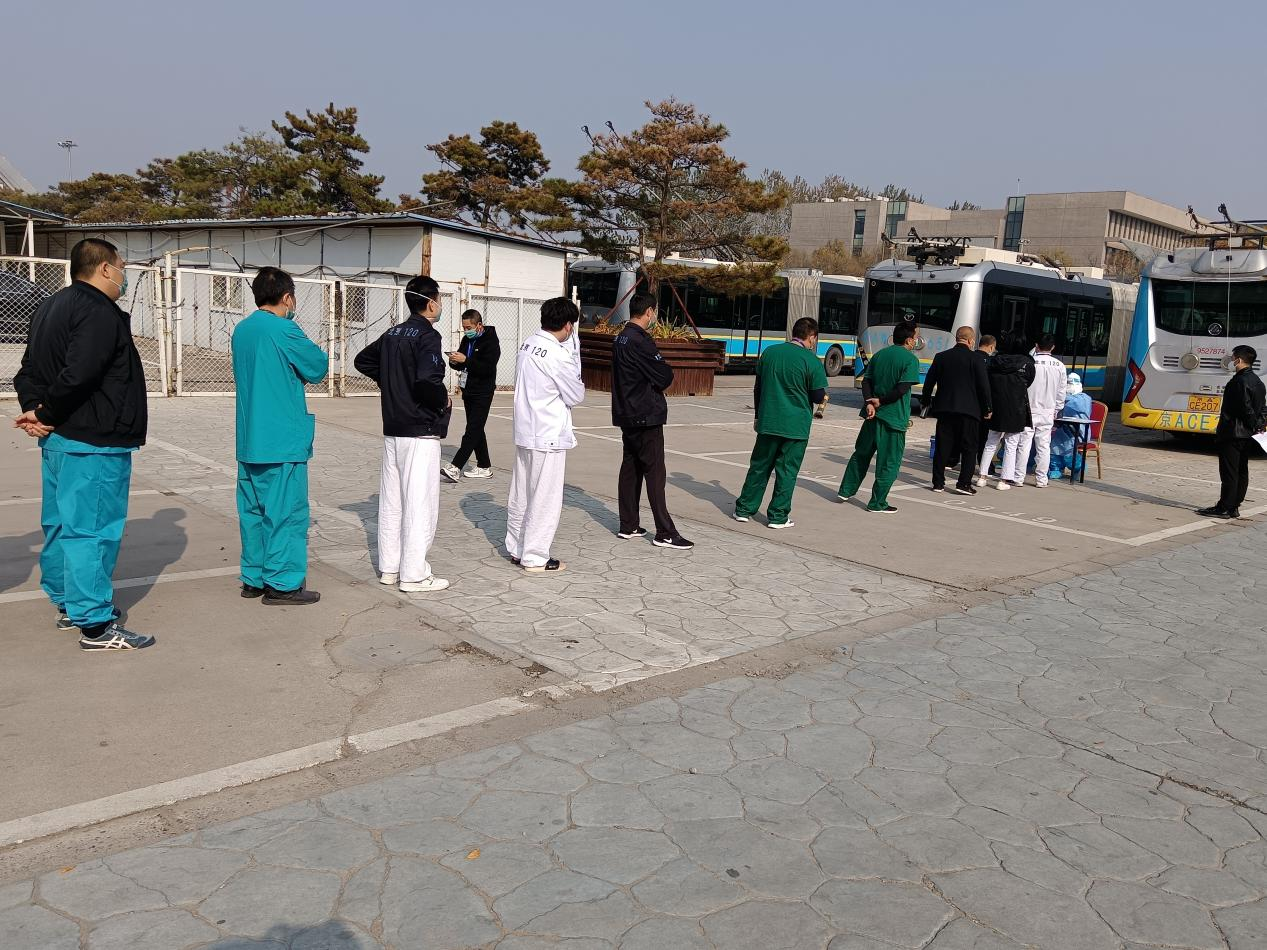 “北京再现高风险居民要囤货吗” 北京严控高风险人员离京？-第3张图片