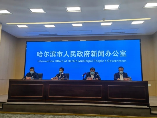 黑龙江新增本土确诊11例.黑龙江新增本土确诊病历-第3张图片