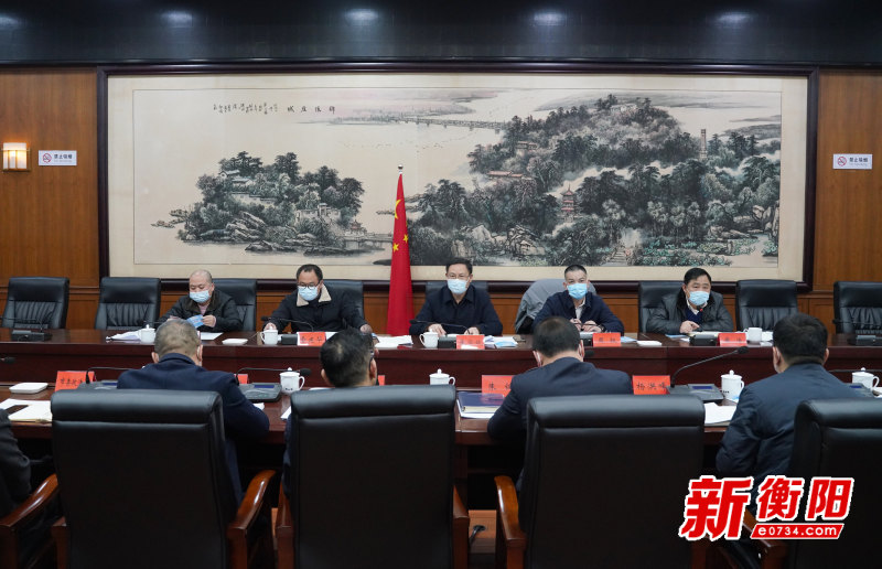 衡阳疫情-衡阳疫情防控思想-第2张图片