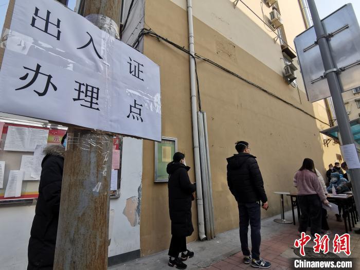广州现新冠疑似病例-广州现新冠疑似病例有多少-第2张图片