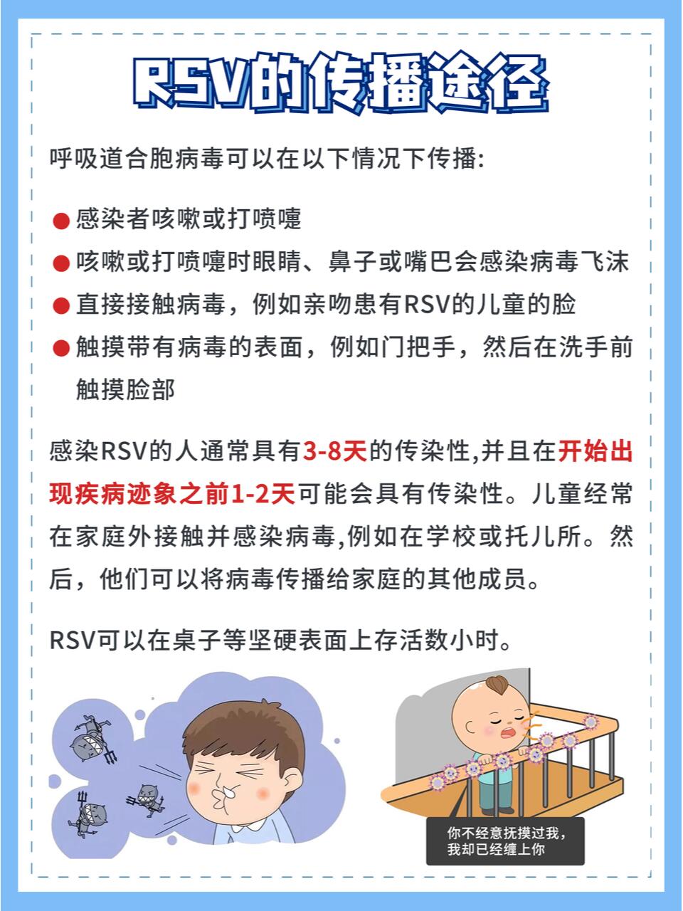 本轮疫情无症状感染者为何这么多?︰(为什么全是无症状感染者)