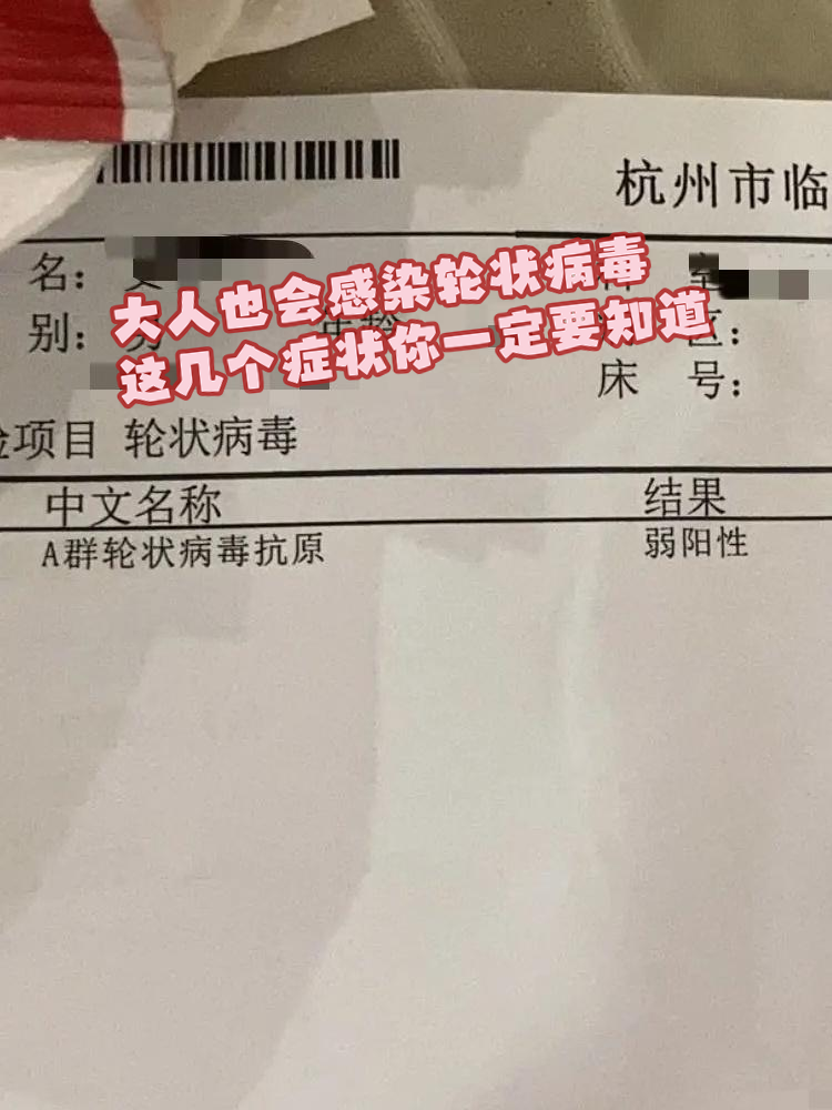 广东新增本土确诊21例	、无症状感染者7例-广东新增本土确诊病例1例无症状感染者5例-第2张图片