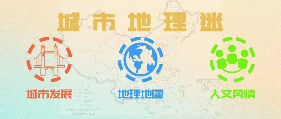 “31省新增本土13例	” 31省新增本土确诊13例？-第2张图片
