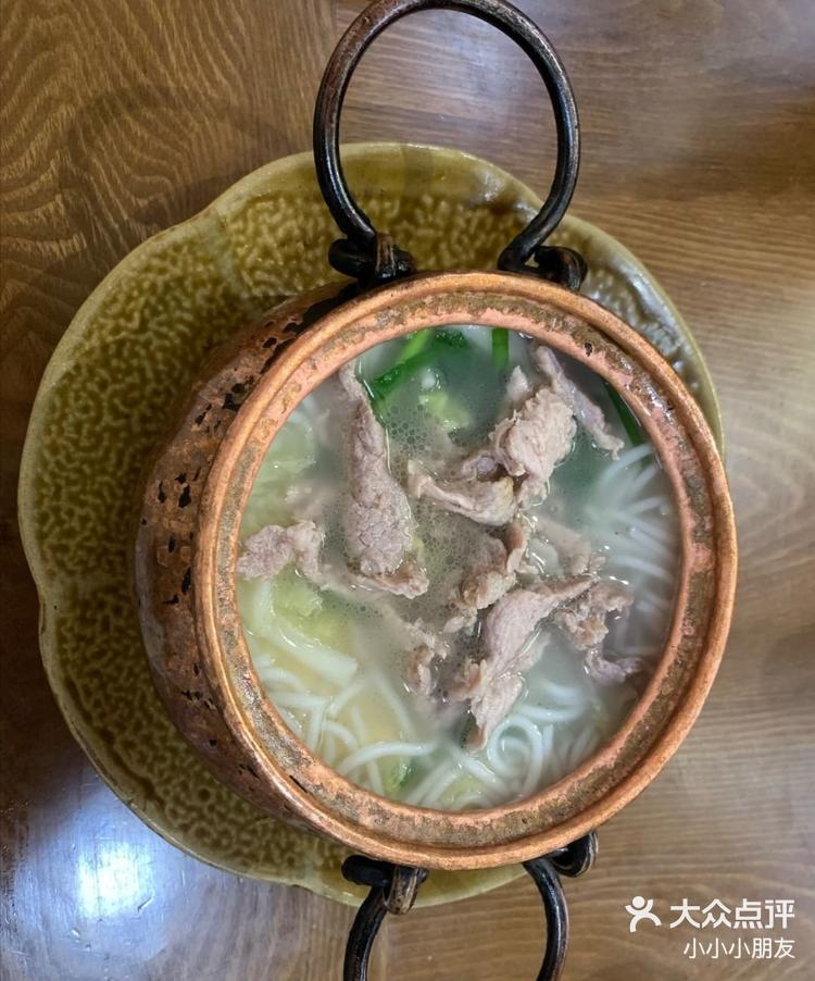 玩家点评“玉溪娱乐室捞腌菜可以开挂吗”(必胜开挂神器)