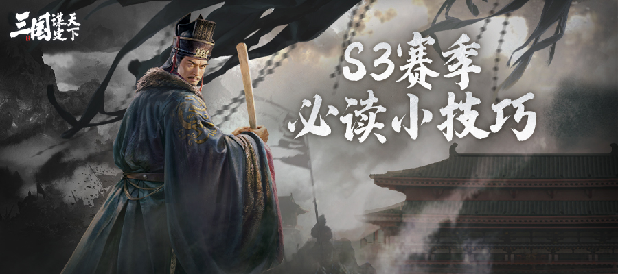 玩家必读“大赤峰麻将免费挂”确实真的有挂-第2张图片