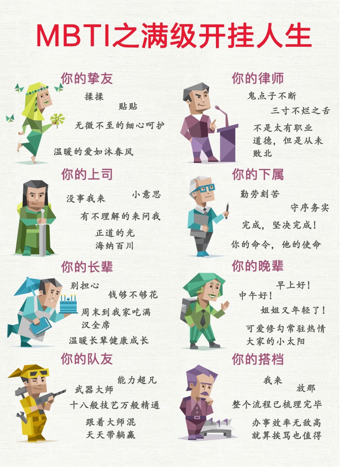 分享实测攻略“终于知道微乐跑得快能开挂吗”(其实真的能开挂)