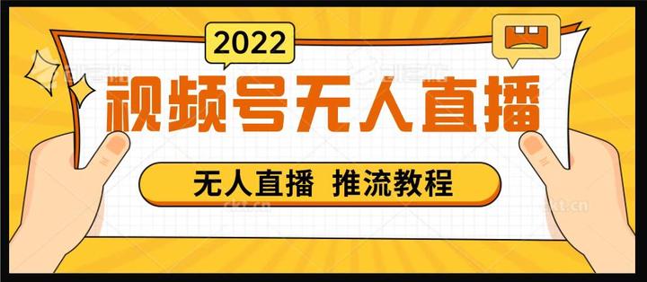 教程分享“微信微乐跑得快有挂吗	”了解开挂过程-第2张图片