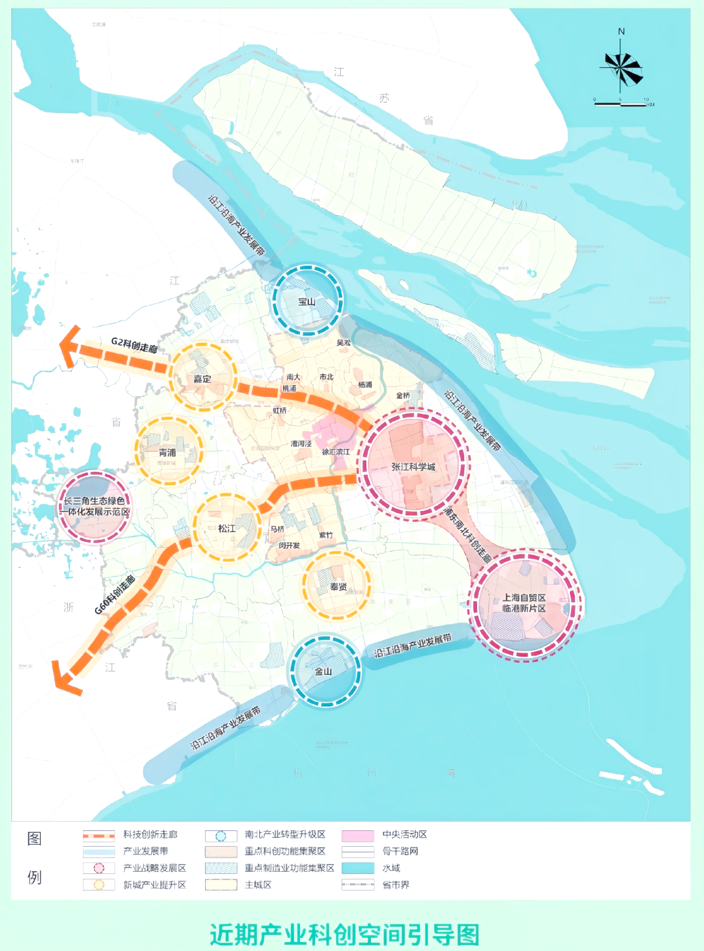 上海属于疫情什么风险地区,上海属于疫情什么风险城市-第3张图片