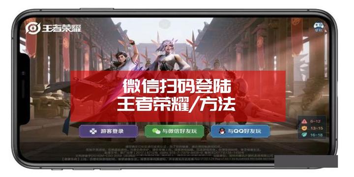 教程分享“微信微乐透视挂免费	”详细分享开挂步骤-第2张图片