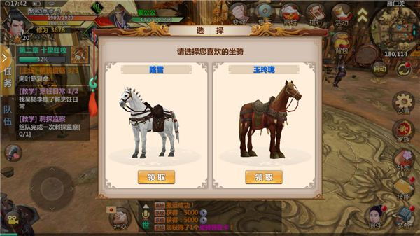 玩家必备“九尾大厅怎么看出有挂”(其实有挂)-第3张图片