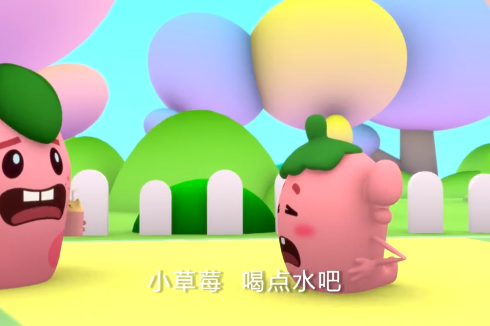 科普一下“乐星跑胡子有挂吗”分享用挂教程-第2张图片