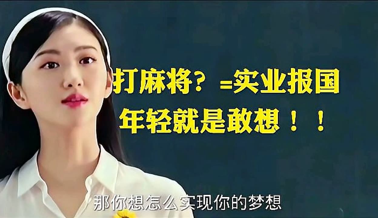 揭秘科普“九九麻将挂免费无病毒”分享真的有挂给你
