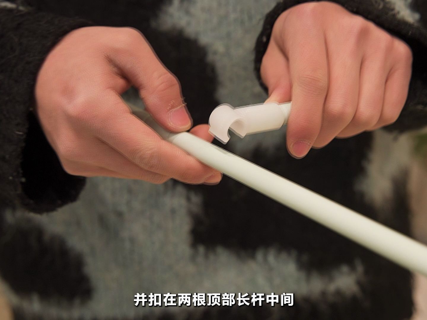 实测教程“永和备厅透视挂”(确实能开挂)-第2张图片