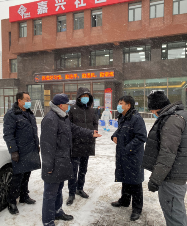 包含中央最新指示停止核酸检测的词条-第2张图片