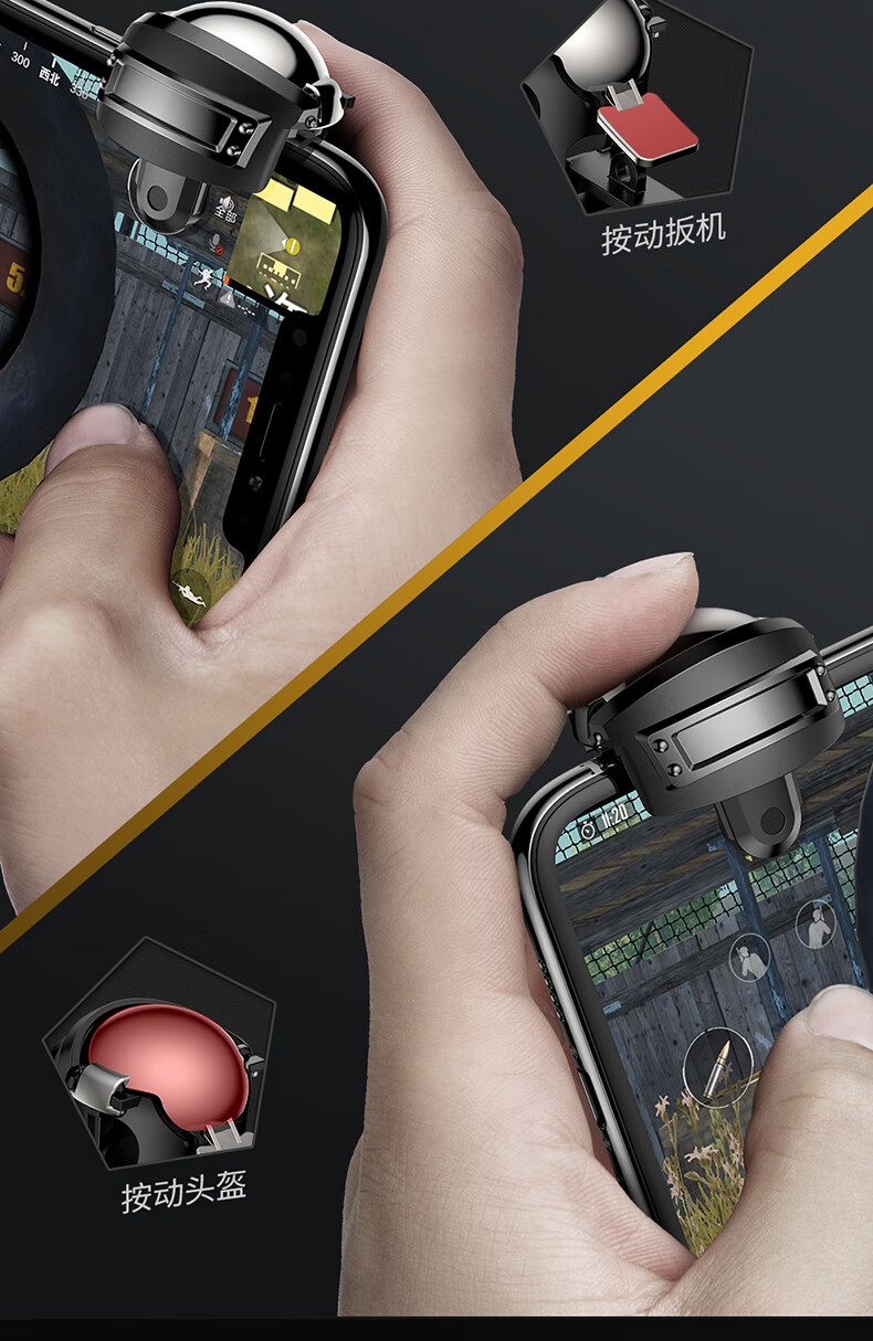 玩家必读“WEPokeR辅助器透视挂”其实确实有挂-第2张图片