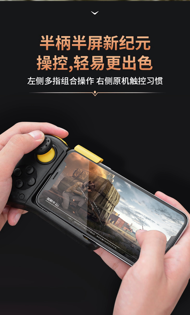 玩家必读“WEPokeR辅助器透视挂”其实确实有挂