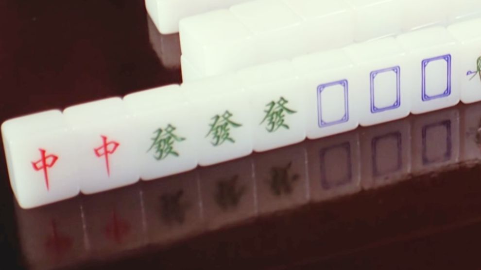 我来告诉你“神雀麻将开挂多少钱”分享装挂步骤-第2张图片