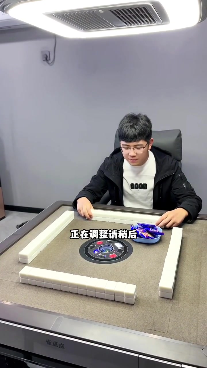 我来告诉你“神雀麻将开挂多少钱”分享装挂步骤