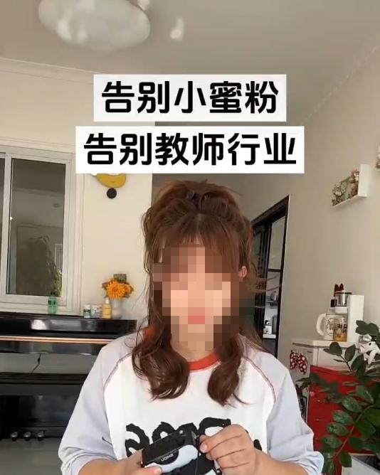 推荐一款“蜜蜂大厅有没有辅助	”确实果然有挂-第2张图片