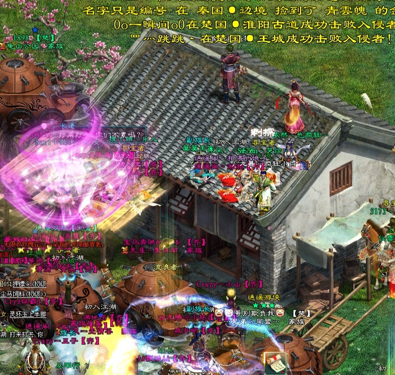 玩家必读“欢乐斗地主怎么提高胜率”(确实是有挂)